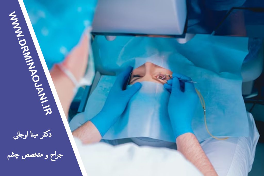 تفاوت جراحی لازک و اسمایل