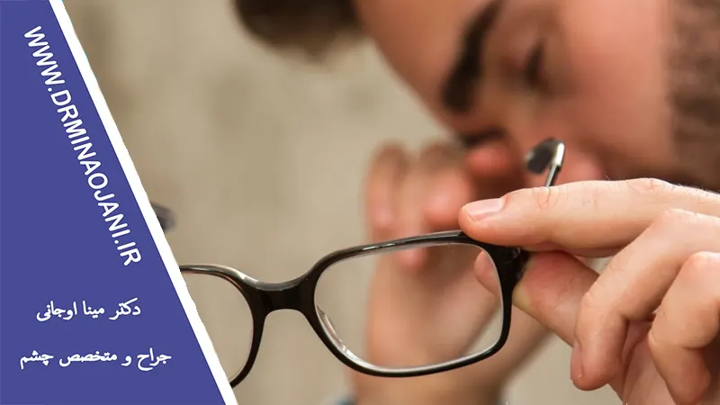 چگونه مصرف داروها می‌تواند بر سلامت چشم‌ها تاثیر بگذارد؟