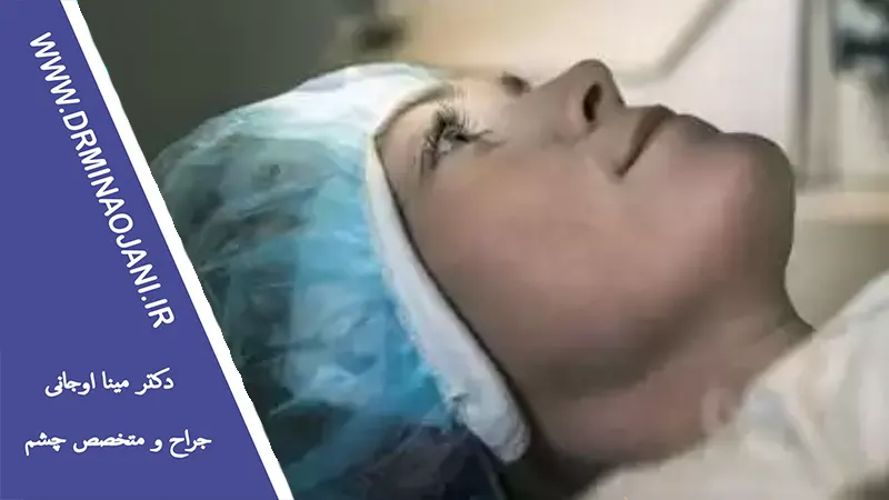 چگونه جراحی لیزیک می‌تواند مشکل بینایی شما را حل کند؟