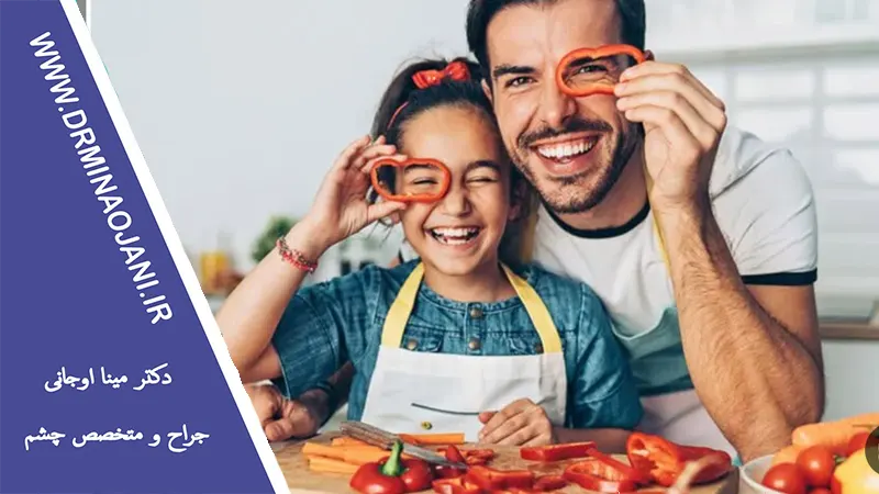 آیا خوردن غذاهای خاص می‌تواند به بهبود سلامت چشم کمک کند؟