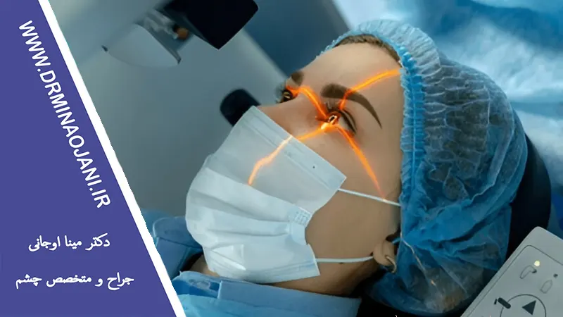 آیا می‌توان با جراحی چشم، مشکلات دیابت چشم را درمان کرد؟