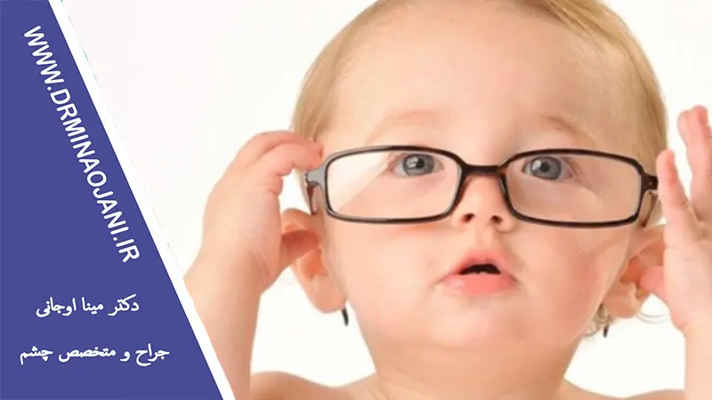نشانه‌های رایج بیماری‌های چشمی در نوزادان